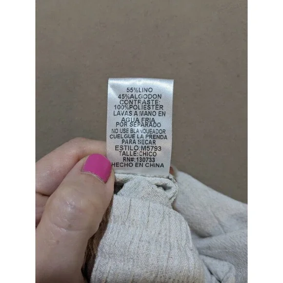 Umgee USA Oatmeal Leopard Print Elastic Waist Drawstring Jogger Pant Size Small - Picture 8 of 10